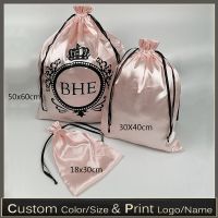 for Hair Jewelry/Makeup/Gift/Wedding/Party/Storage/Wigs/Bundle/Shoe Luxury Silk Custom Print Logo