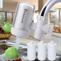 【Durable and practical】 Jingen jn15 water purifier faucet filter home direct drinking tap water kitchen pre-filter ceramic core