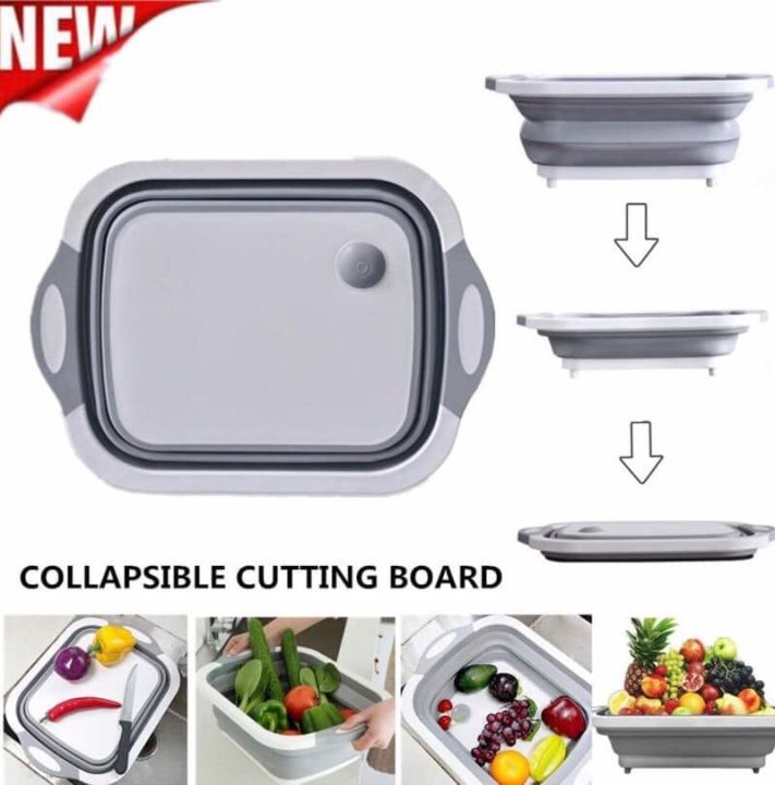 เขียง-3-in-1-folding-cutting-board-เขียงซิลิโคนพับเก็บได้ล้างผักผลไม้-กะละมัง-พร้อมเขียง-กะละมัง-ล้างผัก-ผลไม้-พับเก็บได้-ผลิตจากวัศดุพลาสติกแข็ง