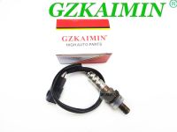 ออกซิเจน O2 Sensor สำหรับ Toyota Vitz Yaris Sienta Corolla Allion Echo OEM 89465-20810 8946520810=Oxygen O2 Sensor for Toyota Vitz Yaris Sienta Corolla Allion Echo OEM 89465-20810 8946520810ออกซิเจน O2 Sensor สำหรับ Toyota Vitz Yaris