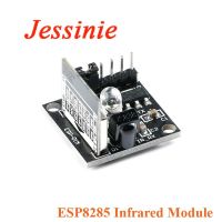 ESP8285 IR Infrared Receiver Transmitter ESP 01M Wifi Wireless Remote Control Switch Module Development Board Module