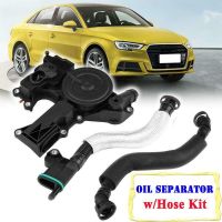 Brand New PCV Valve Oil Separator Tube Kit for -VW Jetta Golf Passat -Audi A3 A4 TT 06H103495A