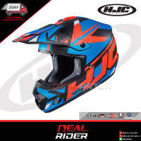 HJC CS-MX2 (OFF-ROAD) - เอชเจซี ซีเอส-เอ็มเอ็กซ์ทู (ออฟโรด-วิบาก) (Set1)