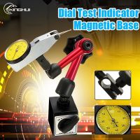 Universal Magnetic ON/OFF Base Foldable Holder Stand For Digtal &amp; Analog 0-0.8mm Dial Indicator Gauge Test Measurement Tool LED Bulbs