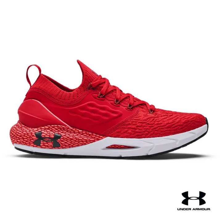 Under Armour UA Men's HOVR™ Phantom 2 Running Shoes Lazada PH