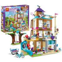 ProudNada Toys ของเล่นเด็กชุดตัวต่อเลโก้บ้าน 3 ชั้น(กล่องใหญ่สุดคุ้ม) LELE The girl 740 PCS 37077