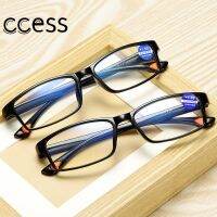 TR90 Ultralight Anti Blue Ray Reading Glasses Anti Blue Light Presbyopic Glasses Hyperopia Eyewear Readers 1.0 1.5 2.0 2.5 3.5