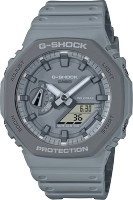 G-Shock Standard - Grey