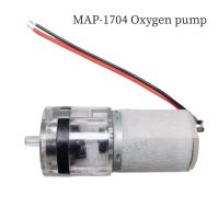 【YD】 Transparent Air MAP-1704 Oxygen M25E-6 use for fish tank oxygen pump