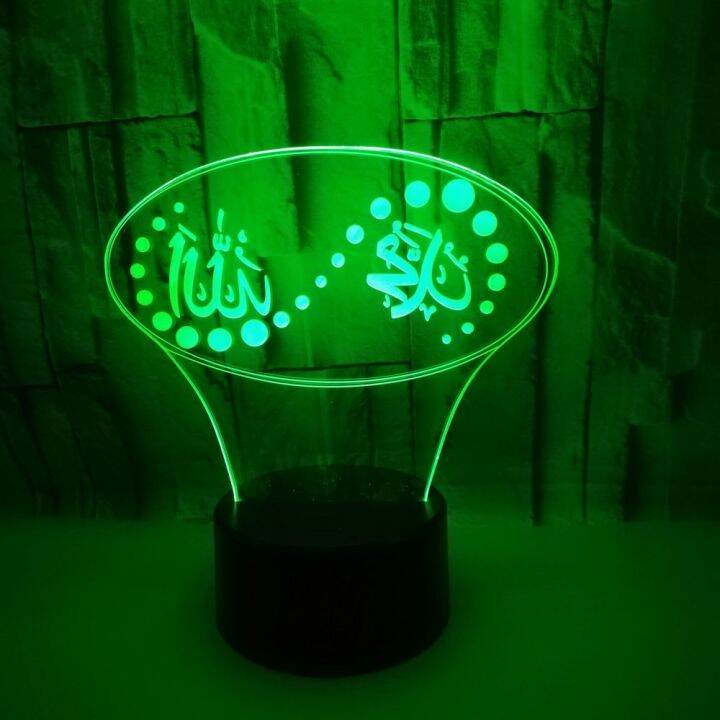 3D Usb Visual Led Islam malam lampu sentuh butang Colorful Allah Allah ...