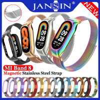 สร้อยข้อมือสายรัดข้อมือโลหะแม่เหล็ก For Xiaomi Mi Band 8 Strap Mi Band 7 Stainless Steel สาย miband 8สายmiband 6 band7สาย MiBand 5 สายรัดข้อมือ