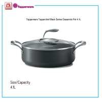 หม้อต้มน้ำร้อน Tupperware Tupperchef Black Series Casserole Pot 4.1L