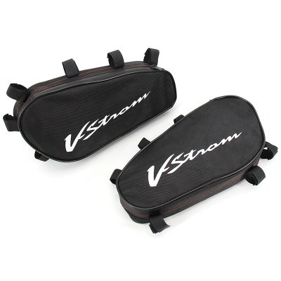 Motorcycle Frame Crash Bar Waterproof Repair Bag Positioning Tool Bag for SUZUKI V-STROM DL1000 DL 1000 2014-2020