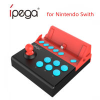 iPega PG-9136 Arcade Joystick USB Fight Stick Controller for Nintendo Switch Retro Game Console Player Video Gamepad Android