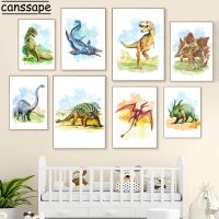 【hot】❆  Watercolor Wall Poster Tyrannosaurus Canvas Painting Pterasaur Picture Baby Room Boys