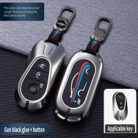 Car Remote Key Case Cover Shell For Mercedes Benz C S Class W206 W223 S350 C260 C300 S400 S450 S500 Keychain Protector Keyless