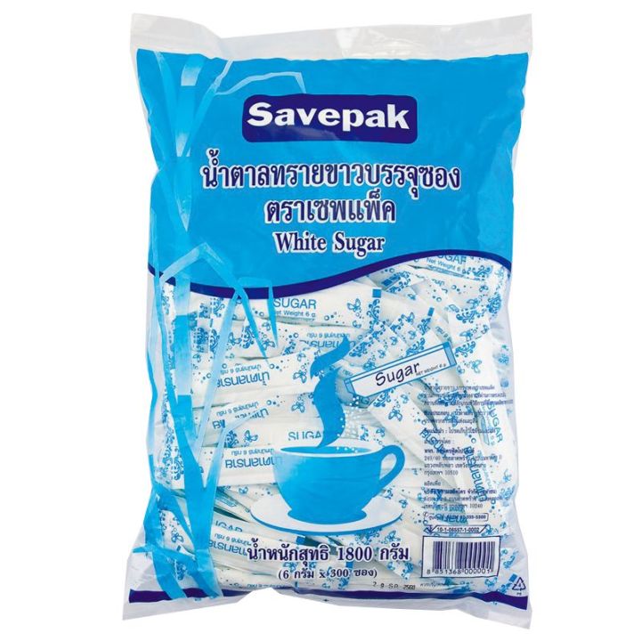 สินค้ามาใหม่-เซพแพ็ค-น้ำตาลซอง-6-กรัม-x-300-ซอง-savepak-sugar-6-g-x-300-sachets-ล็อตใหม่มาล่าสุด-สินค้าสด-มีเก็บเงินปลายทาง