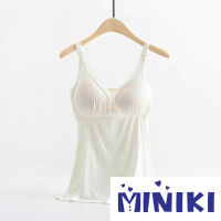 MINIKI Tops matching Women Maternity Nursing Tank Top, Breastfeeding Tee, Sling Solid Color Front Hanging Buckles Pregnancy Shirt, Pregnancy Clothes