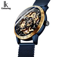 ZZOOI IK Colouring Mens Watches Mesh Braided Stainless Steel Band Automatic Mechanical Male Clock Skeleton Steampunk Relogio Masculino