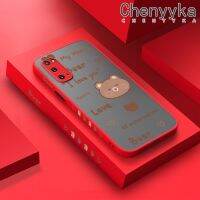 Chenyyyka เคสปลอกสำหรับ Samsung กาแล็คซี่,S20 S20บวก S20พิเศษมีน้ำค้างแข็งโปร่งใสลายการ์ตูนหมีแข็งด้านข้างเป็นรูปแบบเคสนิ่มป้องกันกล้องปลอกซิลิโคนกันกระแทก