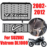 สำหรับ SUZUKI Vstrom DL1000 V-Strom DL 1000 2002 - 2012 2011อุปกรณ์มอเตอร์ไซค์หม้อน้ำยามป้องกันย่างฝาครอบป้องกัน