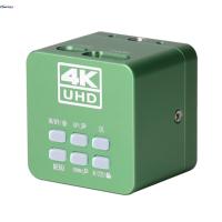 กล้องจุลทรรศน์ดิจิทัล USB Ultra HD 4K พร้อมอินเทอร์เฟซสำหรับวิดีโอและ USB