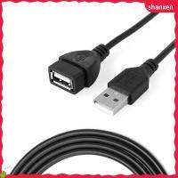 SHANXEN ที่ชาร์จสายไฟต่อใน Usb PC ตัวผู้กับตัวเมียสาย USB สาย USB แกนซิงค์ข้อมูล