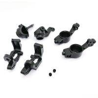 【CC】 02013 02014 02015 Plastic Steering Hub Front Rear Carrier(L/R) 1/10 94103/94107/94108/ 94111/94123 Spare Part