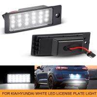 2ชิ้นไฟป้ายทะเบียน LED จาก Canbus สำหรับ Hyundai IX35 Tucson Kia Xceed Cerato MK4 K3รถสไตล์สีขาว MK3