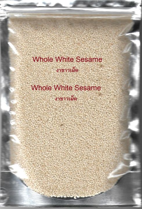 white-seasame-seed-งาขาวแห้ง-1000-grams