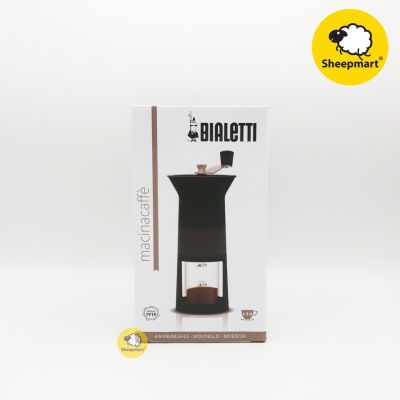 CFA เครื่องบดกาแฟ Bialetti ที่บดกาแฟ สีดำ Macinacaffe  แบบมือหมุน เครื่องบดเมล็ดกาแฟ
