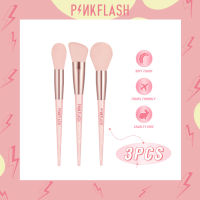 PINKFLASH 3 ชิ้นแปรงแต่งหน้าเครื่องมือแต่งหน้ามืออาชีพ, แปรงแป้งหลวม, แปรง Blusher, แปรง Contour, ชุดแปรงใบหน้า, แปรงแต่งหน้ามัลติฟังก์ชั่นระดับพรีเมียม