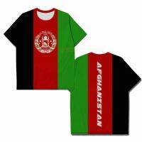 ชื่อที่กำหนดเอง Number Afghanistan 3D พิมพ์เสื้อยืดฤดูร้อนผู้ชายผู้หญิงเพศเดียวของขวัญพิเศษสำหรับแฟนฟุตบอลขนาด K100-5XL