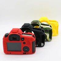 NICE Soft ยางซิลิโคนเคสกล้องเกราะผิว DSLR กระเป๋า Body COVER Protector สำหรับ Canon 5DIV 5 dmar5f