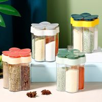 hotx【DT】 Seasoning Jar Plastic Bottle Spice Organizer Outdoor Camping Sets