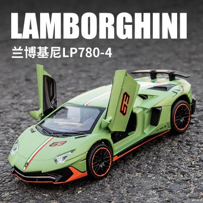(Boxed) 1:32 Lanbo Lp780 Sports Car Alloy Car Model Sound And Light Childrens Toy Sports Car Chenghai