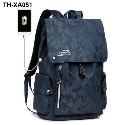 Shoulder bag male backpack high school college student computer travel business