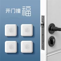 Silicone Door Handle Bumpers Self Adhesive Deurstopper Protection Porte Pad Mute Stikcer Round Square Wall Protector Pad Decorative Door Stops