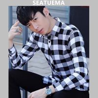 เสื้อเชิ้ตลายสก๊อต SEATUEMA สำหรับผู้ชายฉบับภาษาเกาหลีแขนยาวทรงสลิมฟิตเสื้อผ้าซับในแฟชั่นสำหรับนักเรียนและเสื้อสวมด้านนอกเอนกประสงค์สำหรับผู้ชายและคนหนุ่มสาว