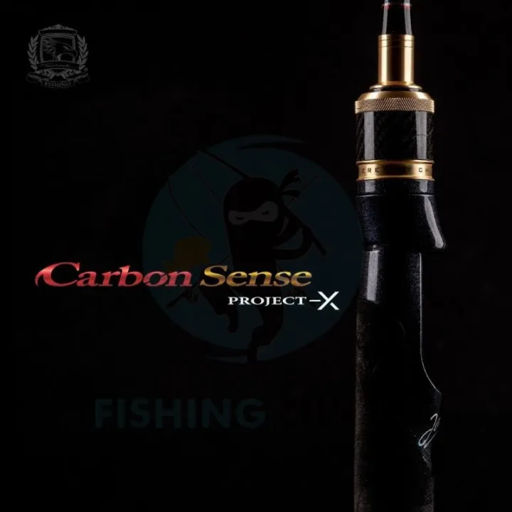 rod seahawk carbon sense