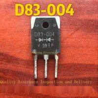 2022 ☆ 1PCS Original D83-004 D83-006 Rectifier TO-3P Test ดี