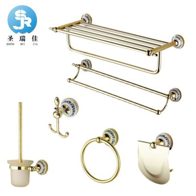 [COD] Shengruijia bathroom hardware pendant towel blue and white porcelain series bar hook