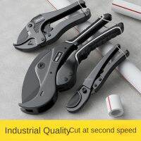 PPR Scissors Professional Pipe Cutters Manual Water Pipe Cutting Tools Fast PVC Pipe Cutters Pipe Fittings Accessories