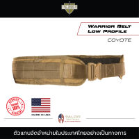 Tac Shield - Warrior Belt Low Profile [ สีทราย ]  เข็มขัด เข็มขัดทหาร เข็มขัดสนามยุทธวิธี เข็มขัดเดินป่า