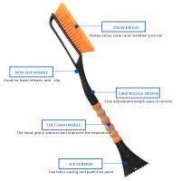 2-In-1 Multi-Function Long Handle รถ Ice Scraper Snow Shovel Brush ฤดูหนาวรถกระจกหน้าต่าง Snow Removal Car Care