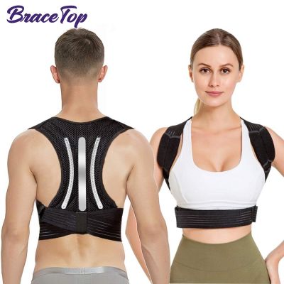 BraceTop Posture Corrector Belt, Unisex Back Straightener Upper Back Brace with Metal Support for Back Neck Shoulder Pain Relief