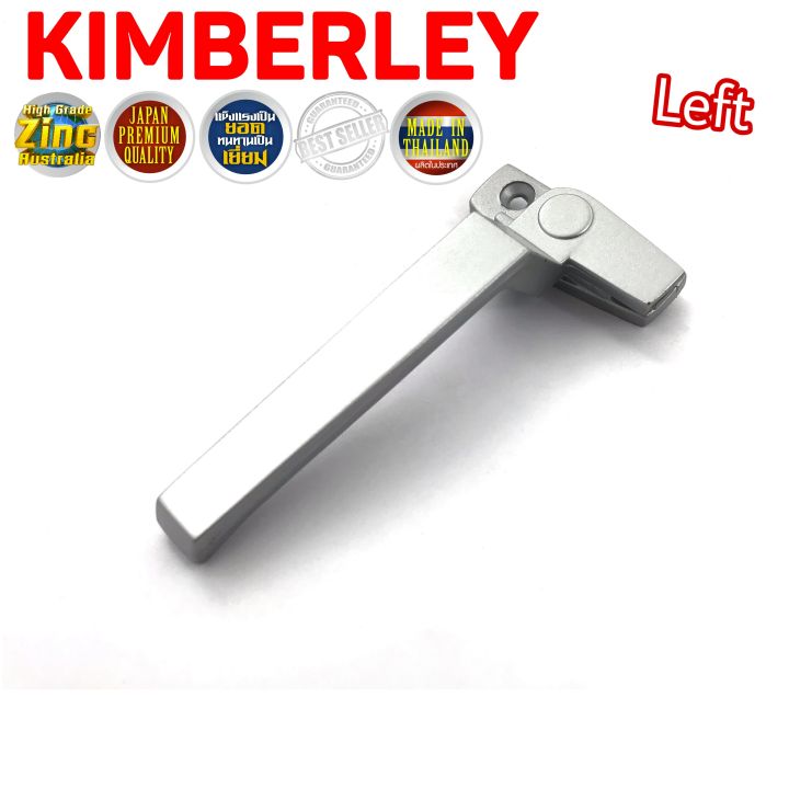 kimberley-มือจับบานกระทุ้ง-มือจับล็อคบานหน้าต่างซิ้งค์-จับซ้าย-no-700-left-bronze-australia-zinc-ingot-japan-quality-12-ชิ้น