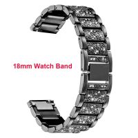 18mm Women Watch Band for Garmin Venu 2S / Vivoactive 4S / Vivomove 3S Metal Watchband Strap Wristband for Fossil Gen 5E 42mm Replacement Parts