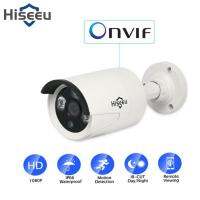 COOLGUY Hiseeu HB612 1080P กล้อง POE IP 2.0MP Bullet กล้อง CCTV กันน้ำในร่มกลางแจ้งกล้องรักษาความปลอดภัยสำหรับบ้าน