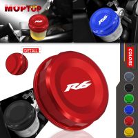 NEW Motorcycle Aluminum Rear Brake Fluid Reservoir Cap Oil Cover Accessories Logo For YAMAHA YZF R6 06-23 YZF R3 YZF R25 15-23